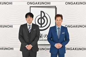 中居正広、急性虫垂炎で入院　総合司会予定だった『音楽の日』出演見合わせ