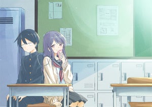 TVアニメ『久保さんは僕を許さない』、イメージビジュアル第1弾を公開