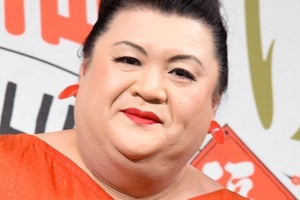 マツコ、恋愛をしない若者を分析「奥手なわけでも興味がないわけでも…」