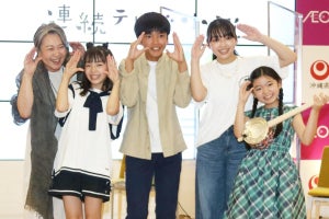 『ちむどんどん』賢秀の問題行動、幼少期演じた浅川大治がフォロー「悪気があってやっているわけでは」