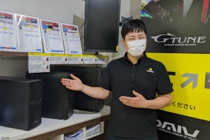 秋葉原マウスコンピューターで訊く！ 水冷ノートと新生DAIVが入荷、特価品は在庫限りアウトレットが続々