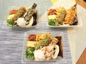 丸亀製麺、さっぱりとした旬な味わいの夏季限定「丸亀うどん弁当」を実食