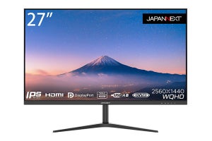 JAPANNEXT、65W給電対応のType-Cポートを載せた27インチWQHD液晶