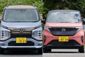 同じ軽EVでも意外に違う? 日産「サクラ」と三菱「eKクロスEV」を比較!