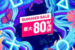 『Tales of ARISE』や『Rust Console Edition』が割引！　PSストアで「SUMMER SALE」