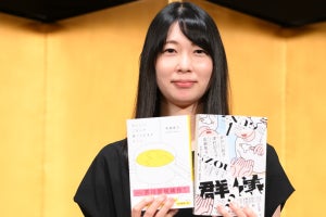 高瀬隼子氏、芥川賞受賞で決意新たに「この世界で生き残っていきたい」