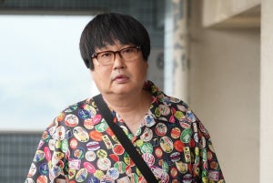 六角精児、『初恋の悪魔』で紙切り芸人役　坂元裕二作品に「光栄」