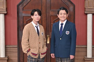 佐藤健＆千鳥ノブ、謎解き特番第4弾で制服姿披露　有岡大貴らゲストも決定