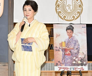 藤原紀香、28年前のポスターに照れ笑い「かなりおぼこい感じがしますね」