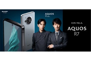 シャープ、スマートフォン「AQUOS」3機種のテレビコマーシャルを7月23日放映開始