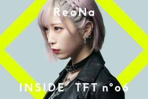 ReoNa、『THE FIRST TAKE』ライブ「本当に日常の一幕だったり…」