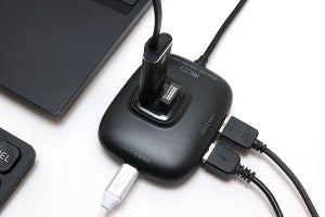 上面にもポート搭載、USBメモリが抜き差ししやすいUSB-Cハブ