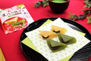 「生八つ橋グミ」を発売 - ニッキ味、抹茶味の2種