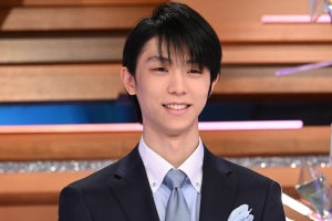 羽生結弦の“素顔”深掘り「今、ある意味では浮気してるみたいなんです」