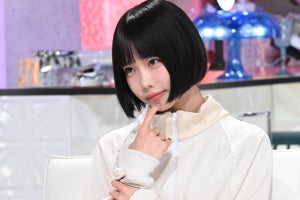 あのちゃん「浮気されていたら」トークで“闇”回答　田中みな実「一番怖い!」