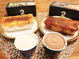 罪悪感のないジャンクフード? 「2foods」プラントベースのスイーツを実食! 