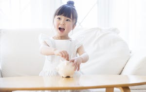 【そうきたか】「100円入れてみて」そのあと4歳児がとった予想外の行動とは - 「商才がある子!」「相当なやり手ですね」