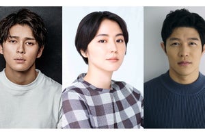 長澤まさみ、4年半ぶり連ドラ主演　眞栄田郷敦・鈴木亮平と社会派エンタメ