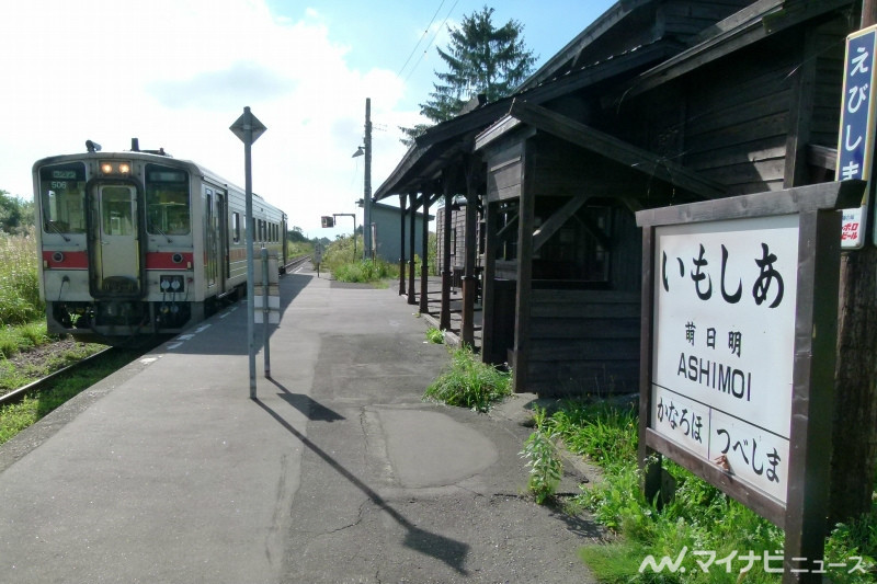 留萌本線の段階的廃止提案、石狩沼田～留萌間は来年3月末で廃止へ