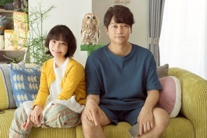 香取慎吾、岸井ゆきのと“夫婦喧嘩”『犬も食わねどチャーリーは笑う』予告公開