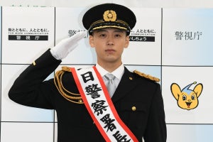 竹内涼真、六本木守る麻布警察署の一日署長に「やっぱり制服はカッコイイ」