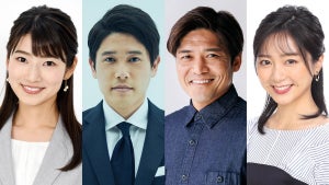 ABEMA・テレ朝・フジ、サッカーW杯開幕100日前イベントを共同開催