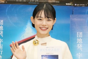 杉咲花、ドッジボール好きだった子供時代「鼻血を出しながら熱中していた」