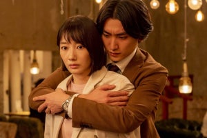 金子大地『魔法のリノベ』吉野北人と連絡先交換「いい雰囲気の中撮影」