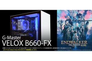 サイコム、第12世代Core搭載『ファイナルファンタジーXIV』推奨PC