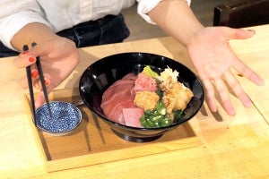 東京・神田の平日限定ハイコスパ海鮮丼「究極のお好み丼」990円がスタート! - 「俺の魚を食ってみろ!! 神田本店」8月2・3・4日には数量限定で一杯100円での提供も