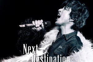 木村拓哉、BD＆DVD『Next Destination』トレイラー映像第4弾公開