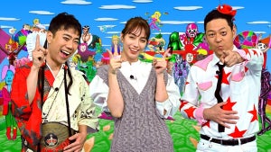 2夜連続『あらびき団』ファイナリスト発表! 同時視聴配信も決定