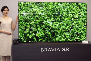 ソニーBRAVIAアップデート、'22年モデルにBRAVIA CAM機能追加