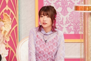 でか美ちゃん、宅配が「絶対に全裸のタイミングで来る」