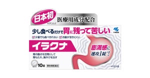 小林製薬、2022年秋の新製品を発表 - 新成分を配合した胃腸薬「イラクナ」や敏感鼻の方に適した芳香剤などが登場