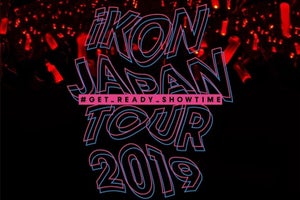 iKON、dTVユーザーが選ぶおすすめライブ作品は?　7月配信作品が上位席巻