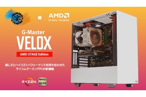 サイコム、VALORANTの大会「UTAGE」推奨ゲーミングPCを一般発売