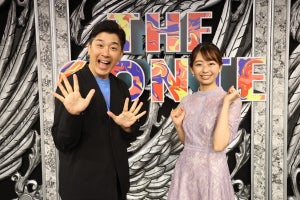 コントの祭典『THE CONTE』出場へ金の国、さや香、そいつどいつら参戦