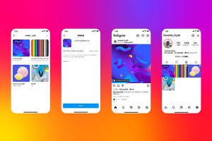 Instagram、NFTをシェアする機能の提供国を拡大 - 日本を含む100カ国へ