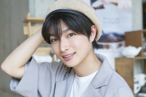 曽田陵介、大西流星のライバル役に「流星くんが体張ったシーンに注目」