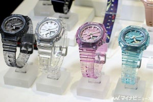 G-SHOCK、人気の8角形モデルに涼しげ4色のスケルトンカラー新作