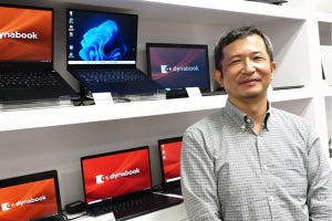 【大人の自由研究】Core i7搭載の「dynabook G」よりCore i5搭載の「dynabook R」が速いのはなぜなんだ？