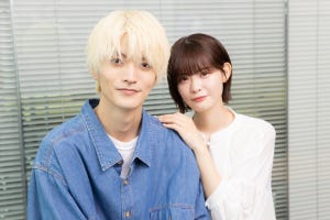 山本涼介&山本栞、様々なパターンの“キス”に緊張感「こんなに人前で! と思って」