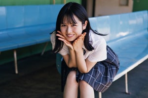 日向坂46上村ひなの、爽やか制服姿で“夏の青春の1シーン”を表現