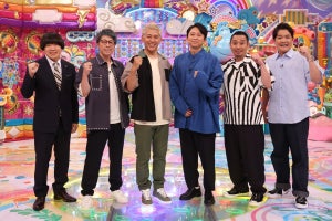 アメトーーク×ロンハー×有吉クイズ×テレビ千鳥、テレ朝バラエティがコラボ特番