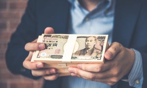 「FIRE」したい人に聞いた、金融資産いくらで実現する?