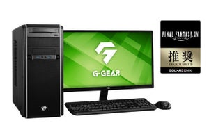 G-GEAR、『FF14：暁月のフィナーレ』推奨PC