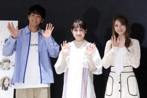 葵わかな＆佐藤寛太、逆回転の観覧車を体験「変な感じになりつつ、酔いつつ…」