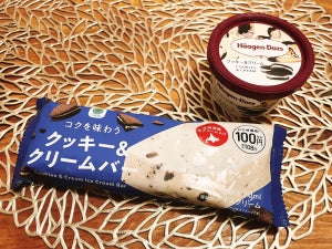 100円なのにハーゲンダッツの味? SNSで話題のファミマ「クッキー&クリームバー」と食べ比べてみた