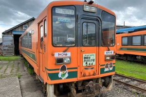 きのこの山・たけのこの里、津軽鉄道とコラボ「夢見るきのたけ号」